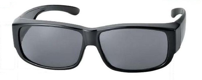 Centrostyle Fitover Trend 12707 Polarized